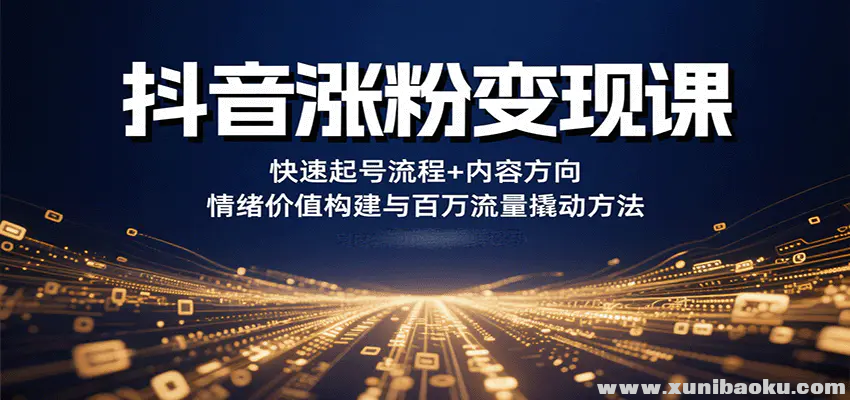 1756463710-212118-image.png