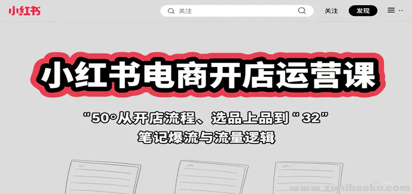 1756463745-372404-image.png