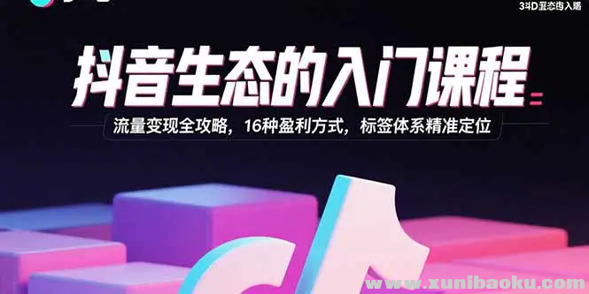 1756553328-209782-image.png