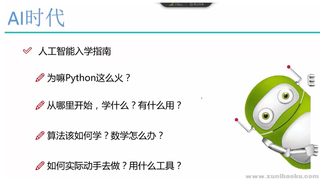1756525021-368547-image.png