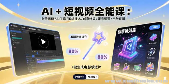 1756631291-604919-image.png