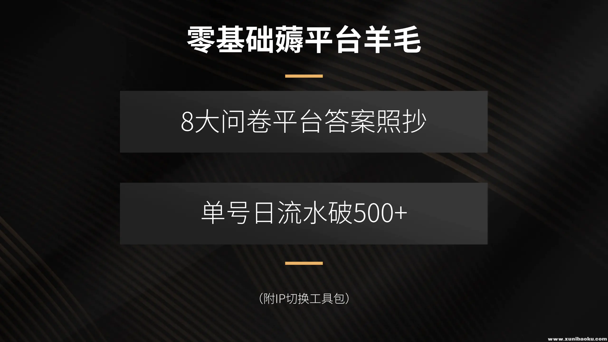 1756631374-161847-image.png