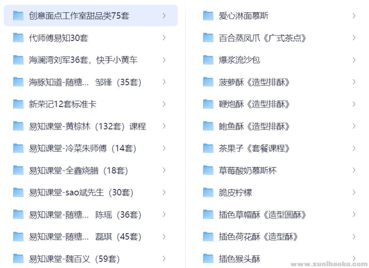 145990_33QUVCP3DUTA7UP.png