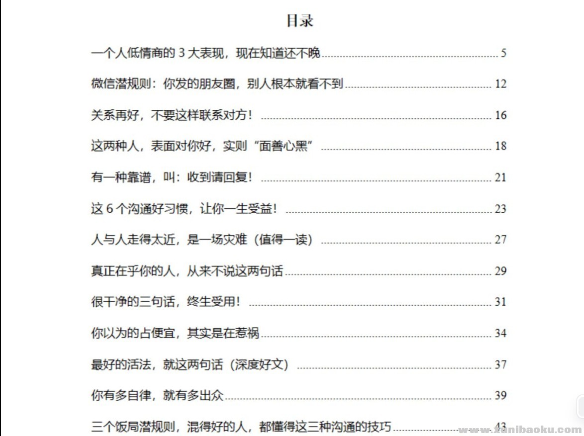 145990_GDJ9TTA5J3CW9RA.png