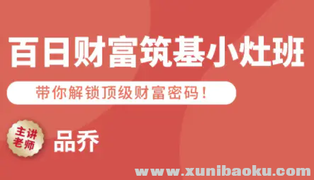 1756698501-896761-image.png