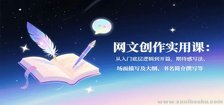 1756697381-629932-image.png