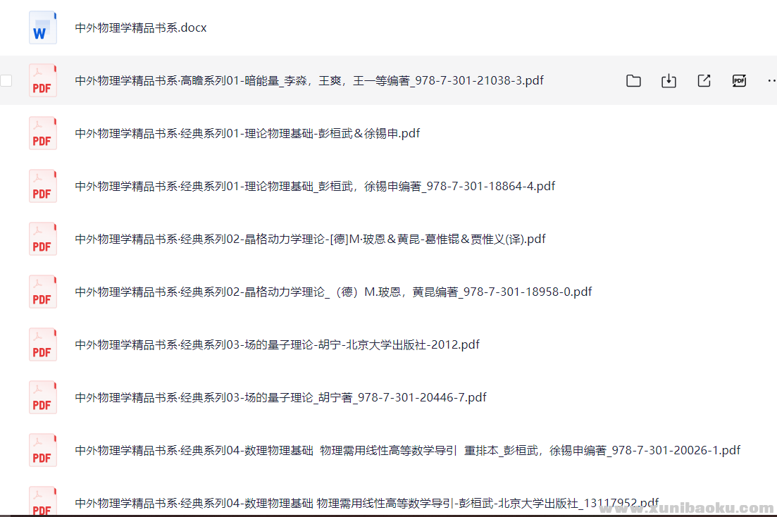 153998_UNY4XU8FSHUBQT9.png