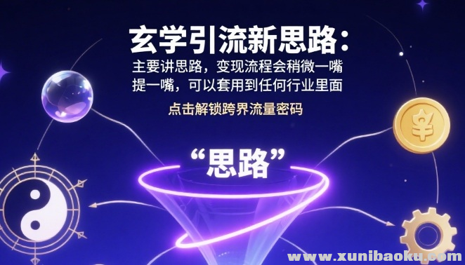 1756785704-194000-image.png