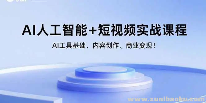 1756804945-94165-image.png