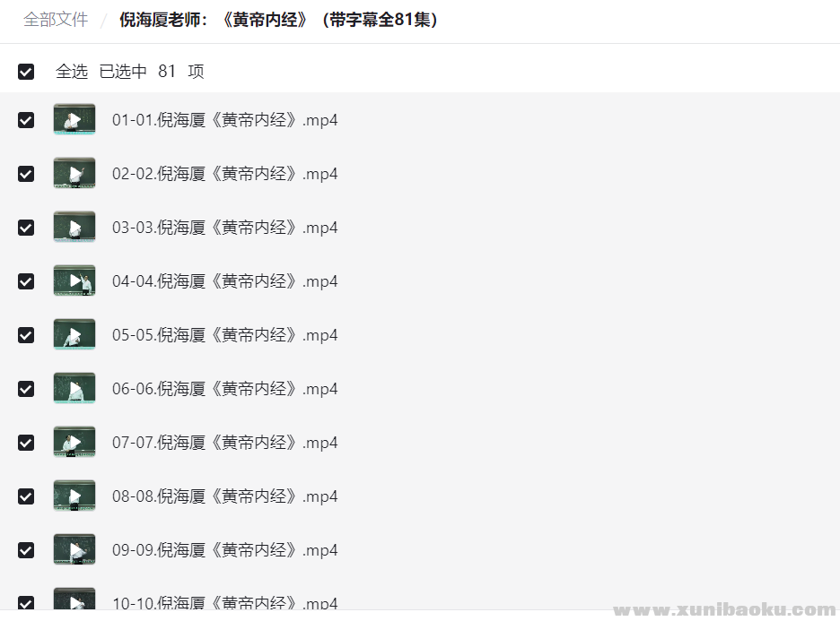 130498_4SR5ZBZ2GQ753BM.png