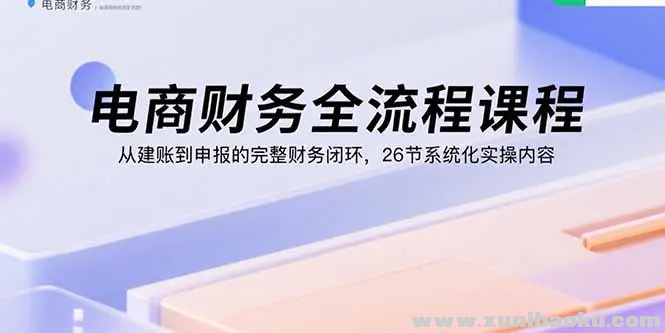 1756890863-25370-image.png