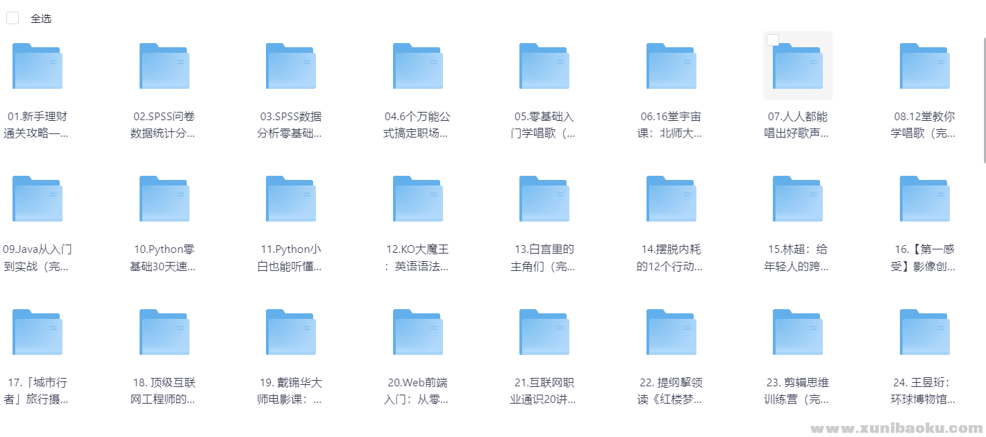 163409_JAVR3XSQAQGH3JP.png