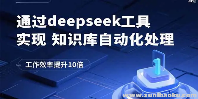 1756980024-276822-image.png