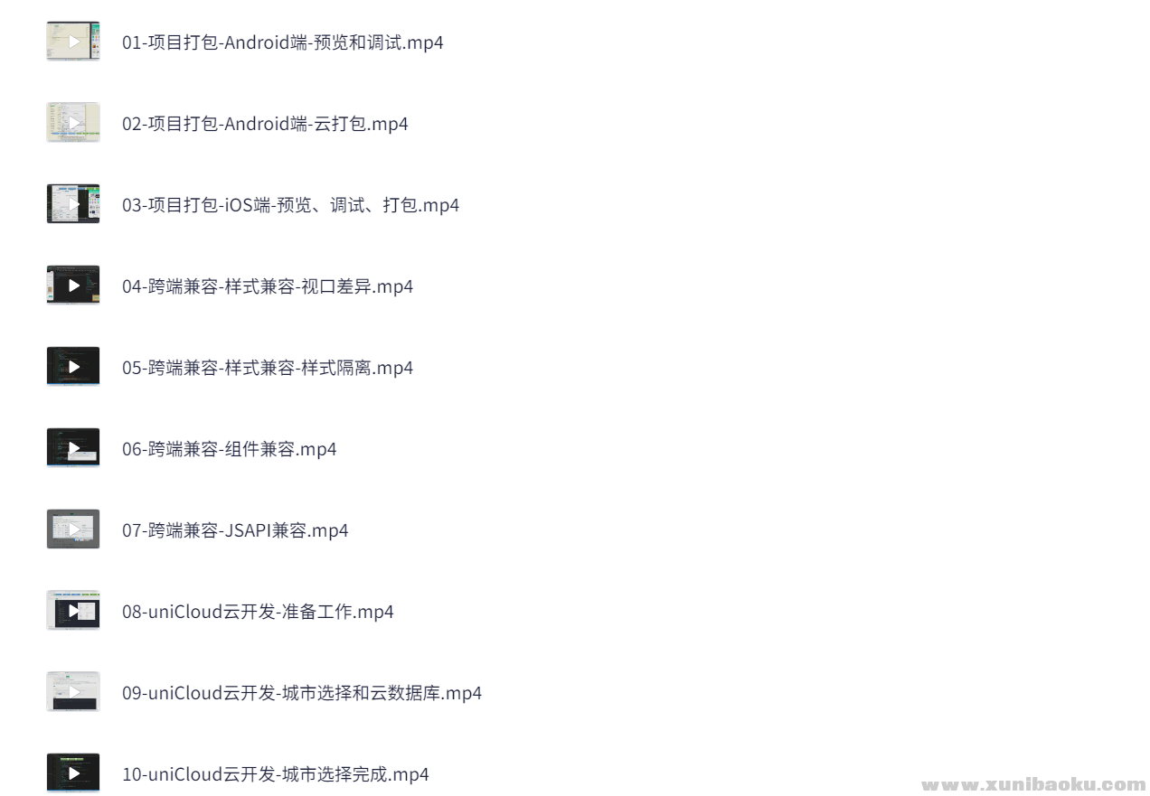 164416_4MPR5TXZUKUZ7F5.png