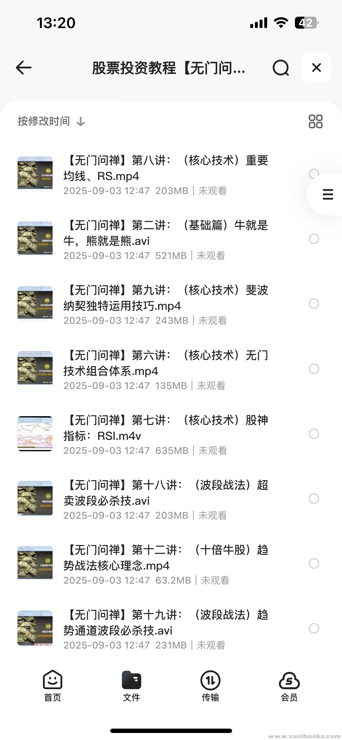 159150_4EKGYPCU37DFH36.png