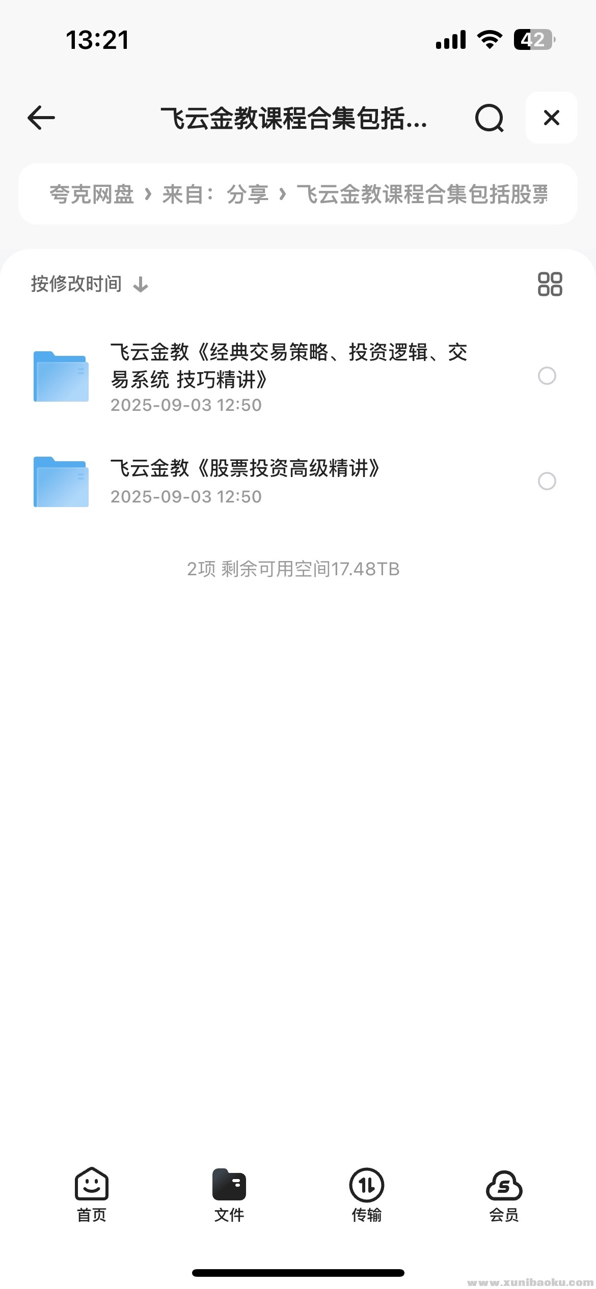 159150_M4XDY6QT8KXZ7P9.png
