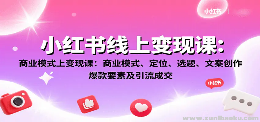 1757044022-802711-image.png