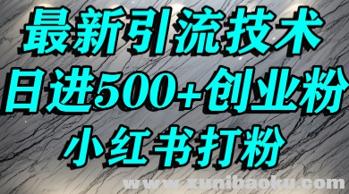 1757043311-689229-image.png