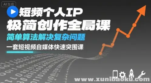 1757064350-938871-image.png