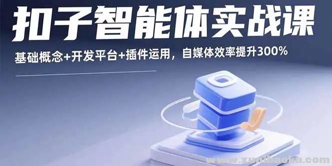 1757070550-784371-image.png