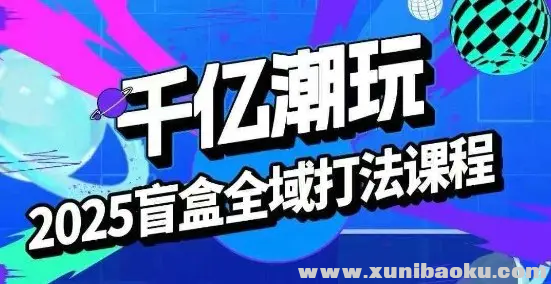 1757128607-669073-image.png