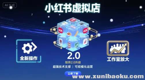 1757151816-244954-image.png