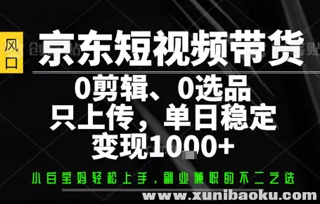 1757151853-247606-image.png
