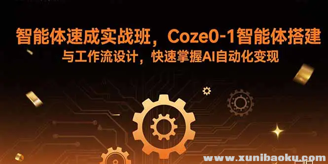 1757151888-940758-image.png