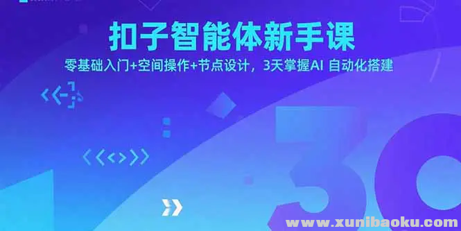 1757151924-453257-image.png