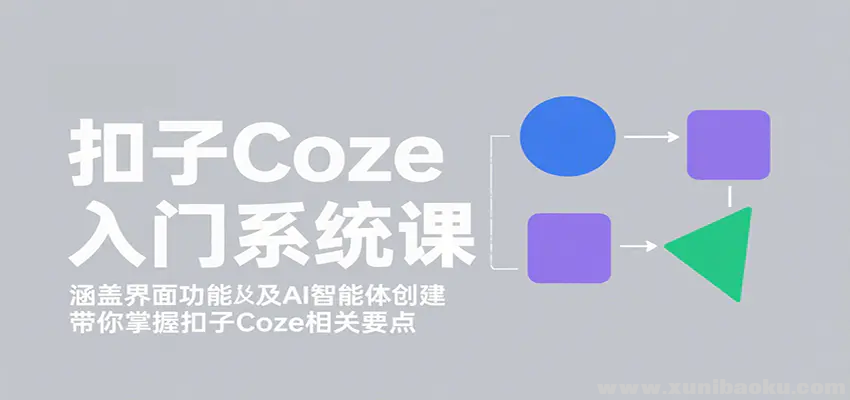 1757152091-474928-image.png