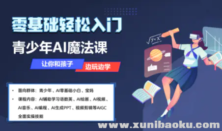 1757154778-515059-image.png