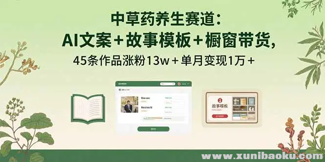 1757154828-498401-image.png
